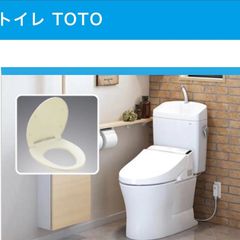 TOTOピュアレストQR