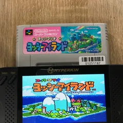 【動作確認済】スーパーマリオ　ヨッシーアイランド SHVC-YI[SFC/SNES]/AI-01251187-5