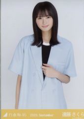 乃木坂46 遠藤さくら Special Tシャツ サマージャケット 専用】乃木坂46 2025 Special 真夏の全国ツアー 遠藤さくら