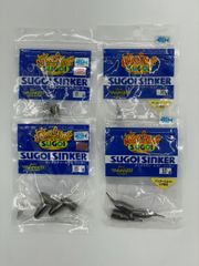 ゲーリーヤマモト スゴイシンカー　8g 入数4個×2　10g【アンダー】入数3個×2 セット品　No.63