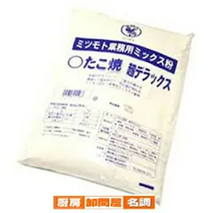 蜜元 たこ焼き専用粉［超デラックス］ころがし式たこ焼き用1kg×12袋