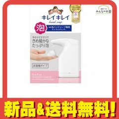 Item thumbnail for item c676a60e-caa9-42f2-a817-1dced161ccee