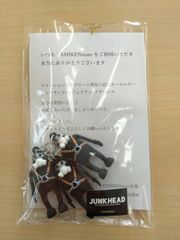 新品未使用品 JUNK HEAD 3バカちゃん ラバーキーホルダー - メルカリ