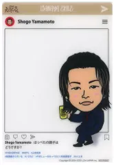 【中古】雑貨 山本彰吾(THE RAMPAGE) メンバークリアカード 「居酒屋えぐざいる」 メンバープロデュースメニュー注文特典