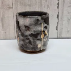 99【美品】渋みと趣のある 貫入模様 陶器製 湯呑  そば猪口