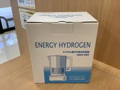 2025年最新】ミネラル還元水素水生成器 SWM550の人気アイテム