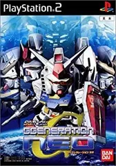 【中古】PS2 SDガンダム ジージェネレーション・ネオ ●