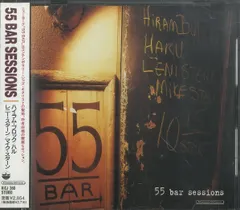 超レア品【CD/直筆サイン入】マイク・スターン 2025年最新】マイクスターンの人気アイテム - メルカリ