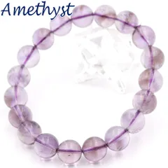 氷種 ファントムアメジスト  定価4,900円 天然石 パワーストーン 一連ブレスレット 10mm 本物 現品 芸能人着用 m72