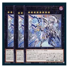2025年最新】遊戯王魔力カウンターの人気アイテム - メルカリ