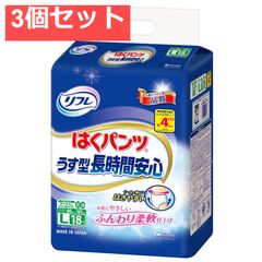 Item thumbnail for item 2e2562c6-26ea-449d-a47f-c50493a73470