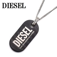 ディーゼル DIESEL DX-1349040 ネックレス ペンダント ドッグタグ プレート アクセサリー おしゃれ メンズ レディース シルバー ブラック