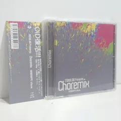 2025年最新】無力Pの人気アイテム - メルカリ