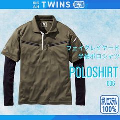 Item thumbnail for item 2b818025-4c01-4588-8e28-f5410ee3a7b6