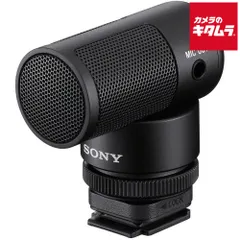 ソニー ECM-G1 [ショットガンマイクロホン] 中古品 SONY ECM-G1 ショットガンマイクロホン｜映像機材の販売・機材屋.jp