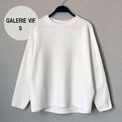 A0457【美品♪】GALERIE VIE　ギャルリーヴィー　スラッシュドネックコットンニットプルオーバー　ホワイト