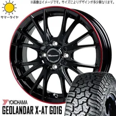 2025年最新】165/60r15 タイヤ4本セットの人気アイテム - メルカリ 2025年最新】165/60r15 タイヤ4本セットの人気アイテム - メルカリ