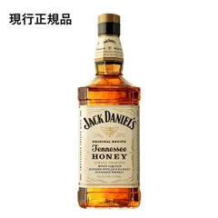 2025年最新】ジャック ダニエル テネシー ハニーの人気アイテム