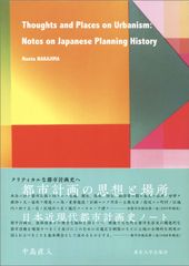 河合塾 早慶大世界史 沼田ノート 通史 文化史 沼田英之先生 - メルカリ