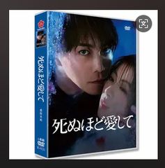 鬼灯の冷徹』Blu-ray BOX（第1期＋第2期＋OAD完全収録） - メルカリ