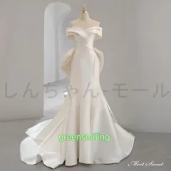 ウェディングドレス ロングドレス マーメイドドレス オフショルダー サテン リボン 上品 二次会 結婚式 前撮り ブライダル 花嫁 ウエディン