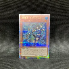 2025年最新】アナザーバースドラゴンの人気アイテム - メルカリ