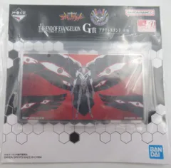 BANDAI SPIRITS 一番くじ 新世紀エヴァンゲリオン劇場版 Air/まごころを、君に G賞 量産機(槍) アクリルスタンド