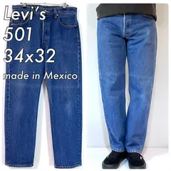 美色 Levi's リーバイス 501 W34 L32 実寸W32 L29 超ゴールデンサイズ レギュラーフィット インディゴブルー デニムパンツ ジーンズ ジーパン 005010000 メキシコ製 REGULAR FIT Mexico p25043187