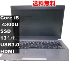 2025年最新】dynabook r634/lの人気アイテム - メルカリ