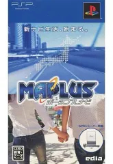 【中古】PSPソフト MAPLUS ポータブルナビ [GPSレシーバー同梱版]