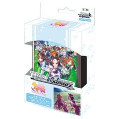 新品 ウマ娘 ヴァイスシュヴァルツ トライアルデッキ プリティー