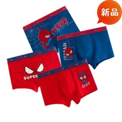 新品 スパイダーマン ボクサーパンツ 4枚セット キッズ 男の子 下着 M〜XXL キャラクター