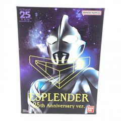 [중고] 미개봉) ULTRAREPLICA 에르 트레 몬 가이 에스 프렌 드 25th anniversary Ver. [10]