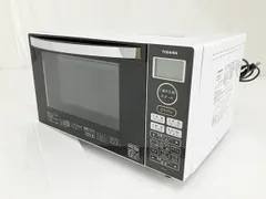 2024年最新】東芝 オーブンレンジ er-s18の人気アイテム - メルカリ