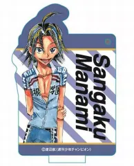 【中古】キーホルダー・マスコット(キャラクター) 真波山岳 スタンディングアクリルキーホルダー 「弱虫ペダル」