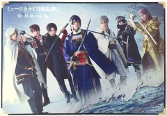 【中古】雑貨 卓上屏風 「DMMスクラッチ! ミュージカル『刀剣乱舞』 ～陸奥一蓮～」 A賞