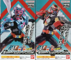 2025年最新】装動 仮面ライダーガッチャード→7←の人気アイテム