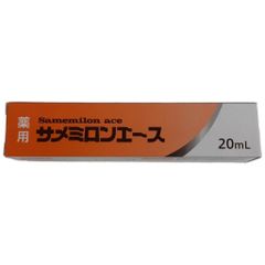 C661 K 日誠マリン工業 サメミロンエース ニキビ・肌荒れ予防 20mL ●使用期限2025/11～【T】
