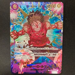 2025年最新】モンキー・D・ルフィ sec spの人気アイテム - メルカリ