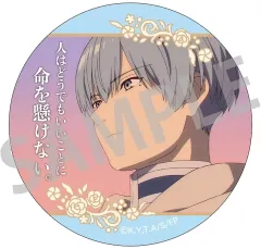 【中古】バッジ・ビンズ ヒンメル 「葬送のフリーレン トレーディング名台詞缶バッジVOL.2」