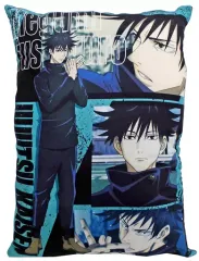 【中古】クッション・抱き枕・本体 伏黒恵 BIGクッション2 「呪術廻戦」