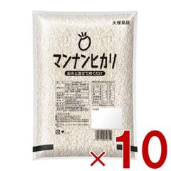 Item thumbnail for item 4573ce07-3f76-4262-9d92-a90fad26b510