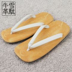 Item thumbnail for item 40abac09-4ead-4013-917f-728f155baa87