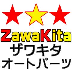 shop-thumbnail