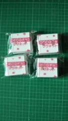 DECOチョコマグネット 4個