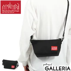 日本正規品 マンハッタンポーテージ ショルダーバッグ Manhattan Portage ミニショルダー 斜めがけ 軽量 撥水 メンズ レディース MP6020 ブラック