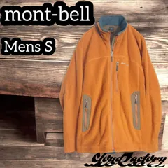 モンベル フリースジャケット メンズS オレンジブラウン mont-bell アウトドア 防風 裏地