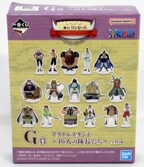 BANDAI SPIRITS 이치 반 쿠지 원피스 흰 수염 해적단 아버지와 아들 G상 브렌하임 아크릴 스탠드 ~16명의 대장들~