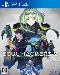 ソウルハッカーズ2 【早期購入特典】『ペルソナ5』衣装&BGMセット2 同梱- PS4