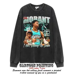 NBA  バスケットボールスター   ヴィンテージ加工 ロンT 長袖 T  シャツ S～2XL